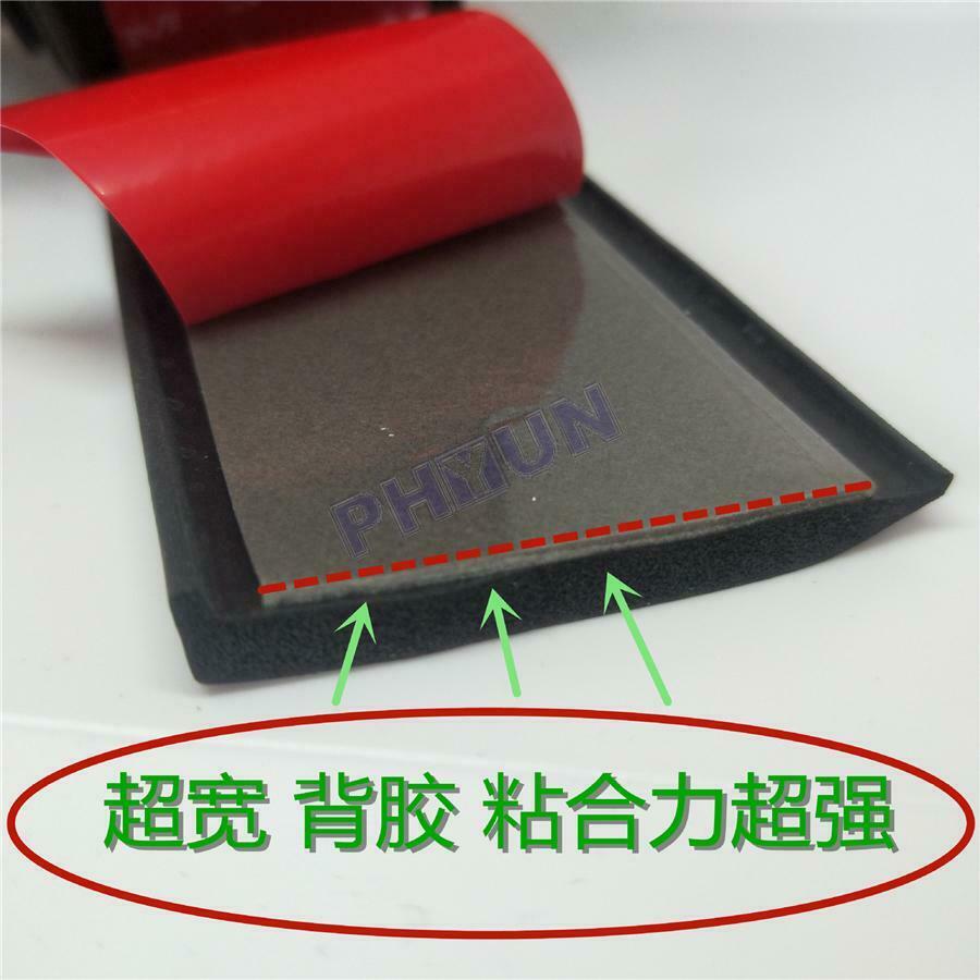 59''*1.2'' Car Wheel Eyebrow Extension Protector Arch Extenders Black Universal