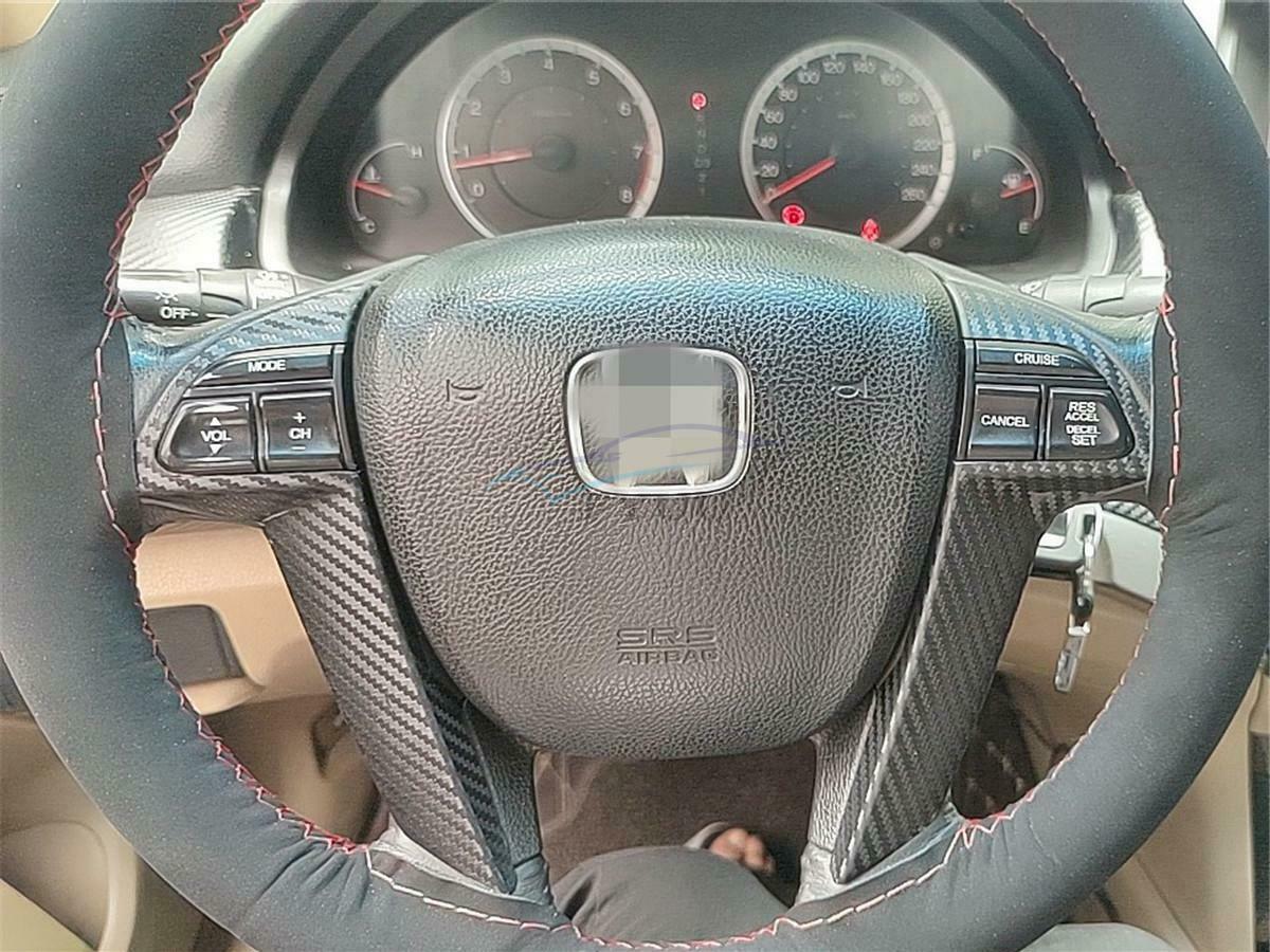 For Accord 08-12 Carbon Fiber Style Car Interior Decorative Stickers Trim Covers