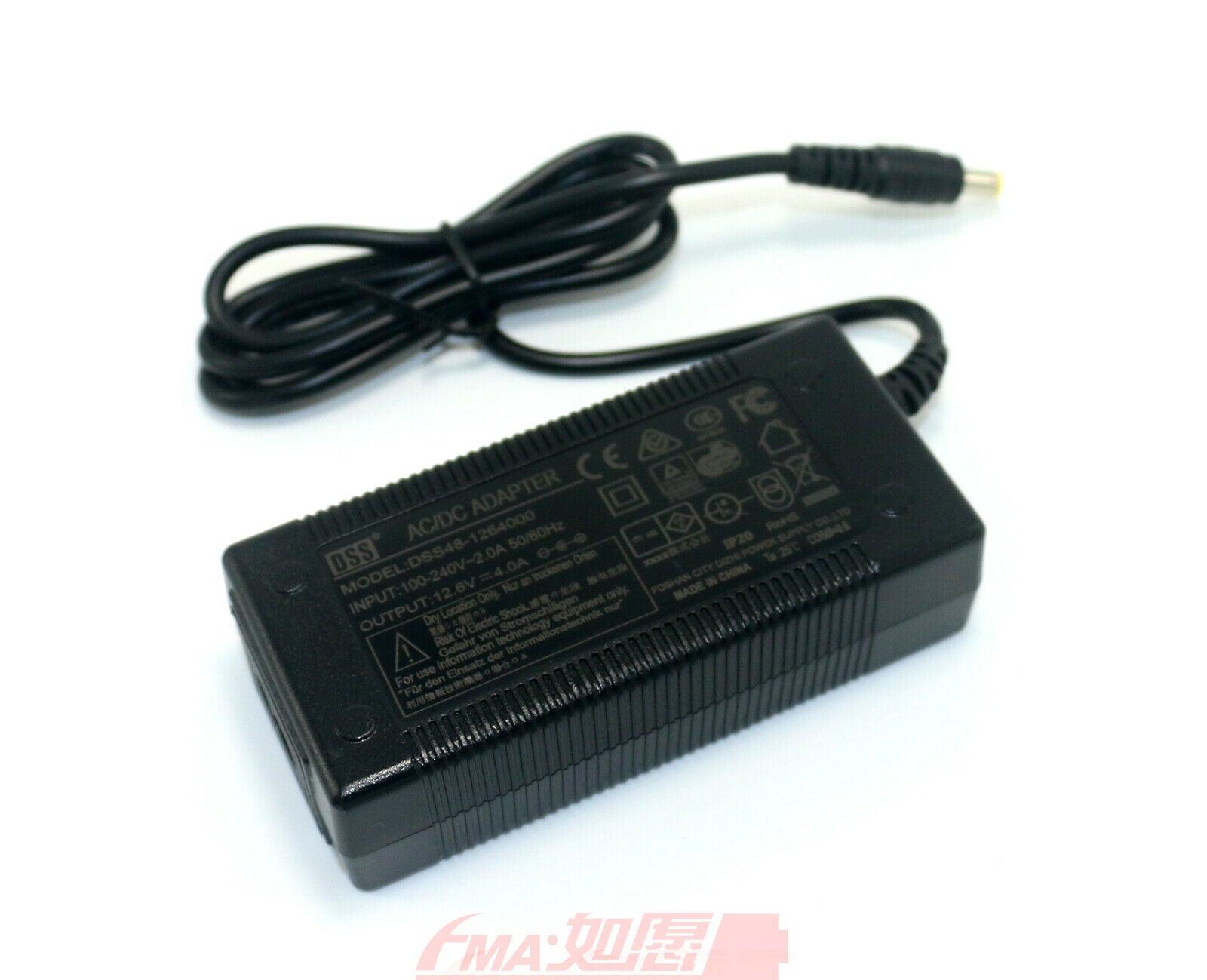 Intelligent Smart 12.6V 4A Charger for 3S 11.1V 10.8V Li-Ion Li-Po Battery