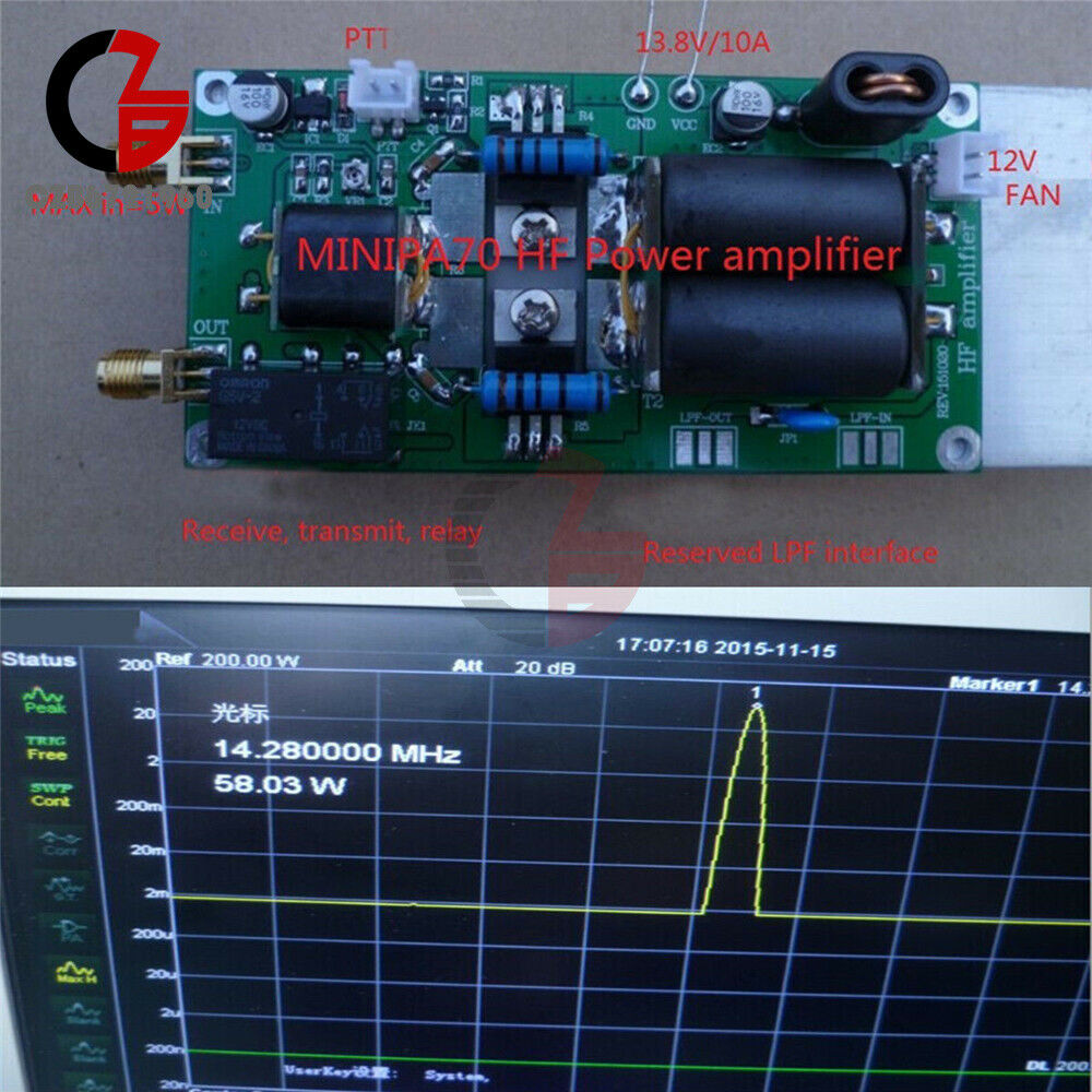 2 Set 70W SSB linear HF Power Amplifier DIY Kits For YAESU FT-817 KX3 Ham Radio