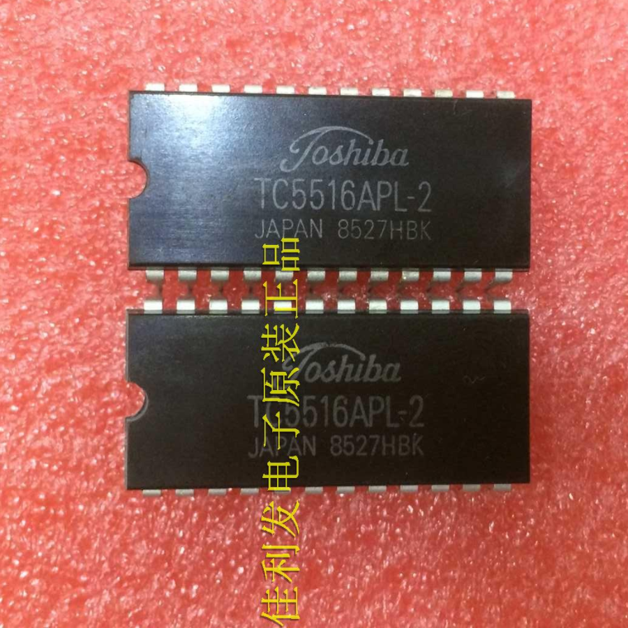 5PCS IC TOSHIBA DIP-24 TC5516APL-2 TC5516APL2 TC5516