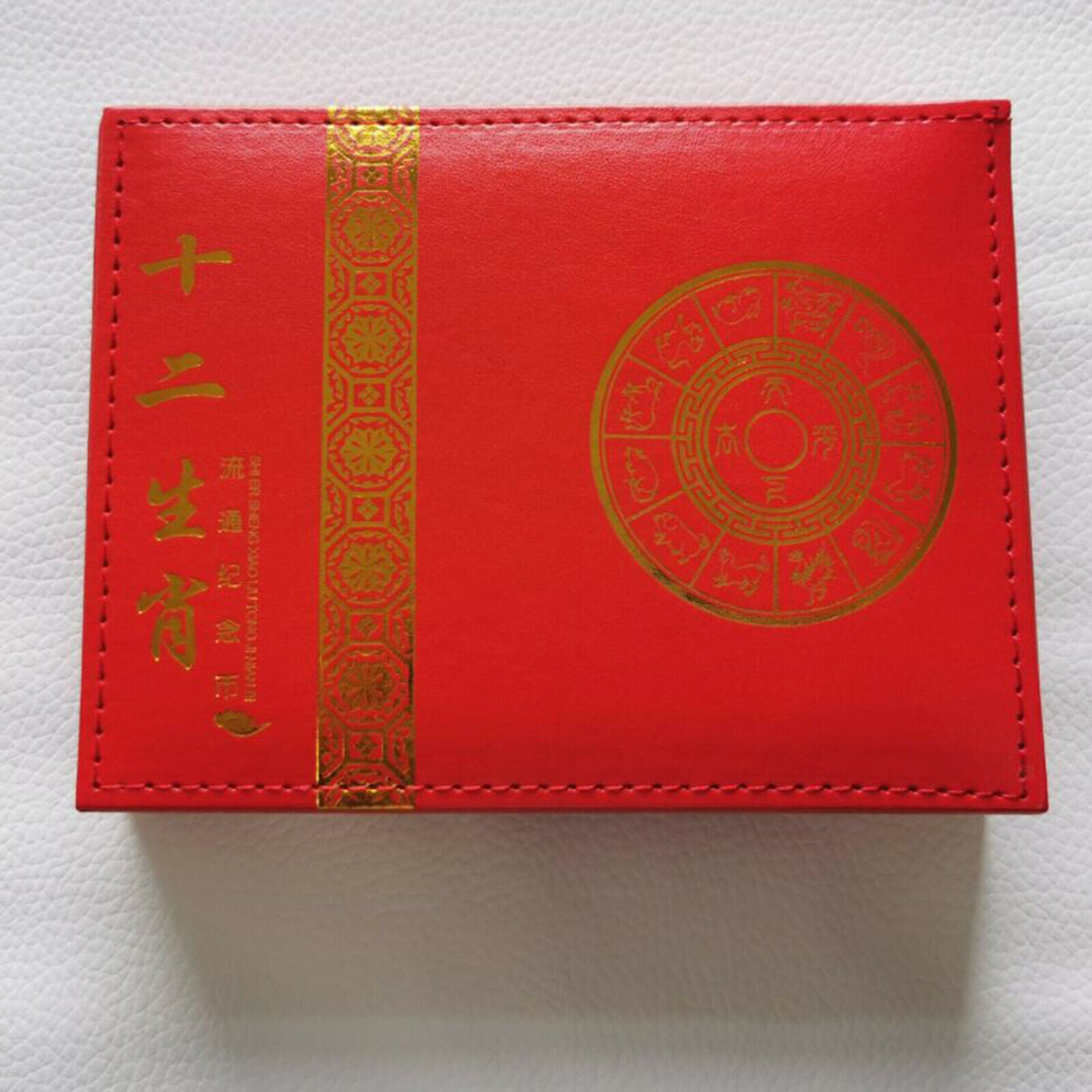 Wooden Coin Display with 12 Coin Cases for 12 Coins From The