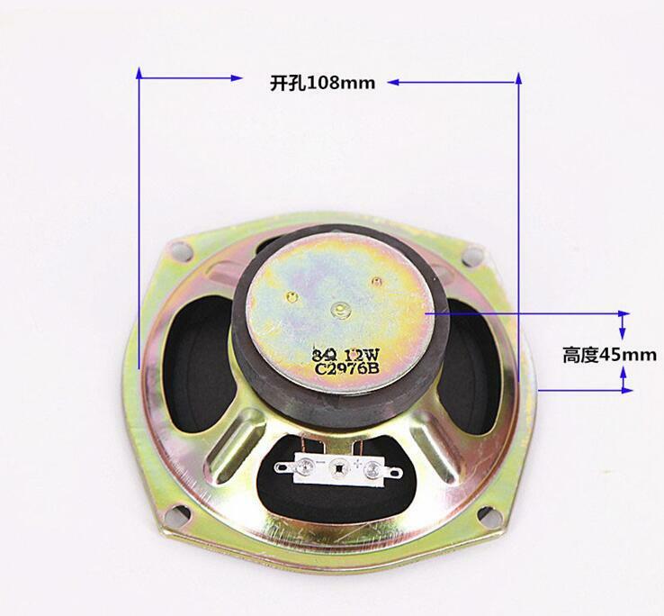 2pcs 4.5" inch 8ohm 12W Full-range speaker Loudspeaker Home Audio parts 8Ω