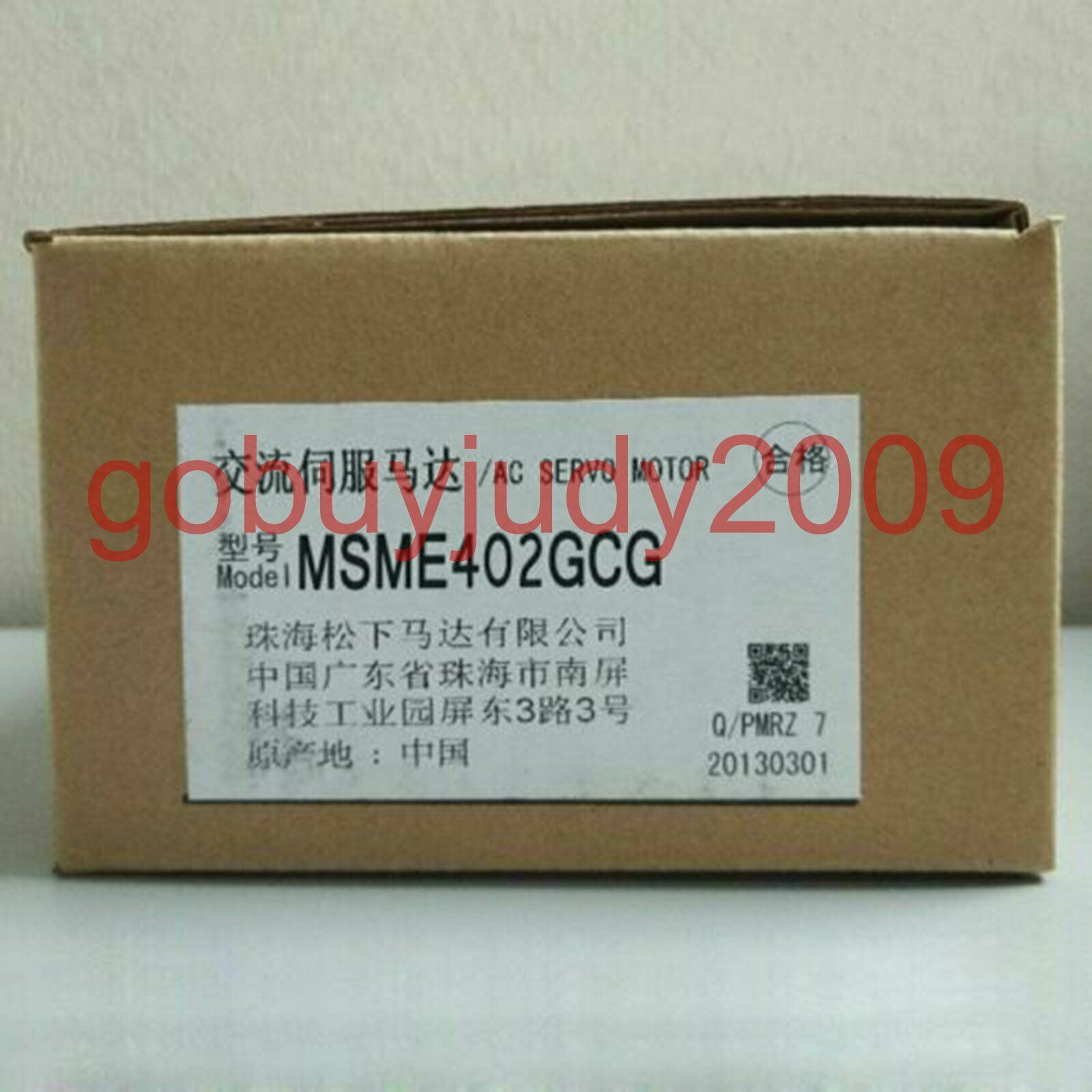 1PC Brand New Panasonic MSME402GCG Servo Motor 1 year warranty DHL fast delivery