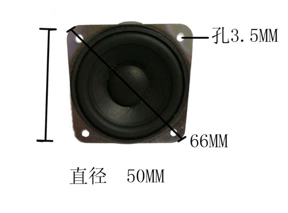 2pcs 50mm 4Ω 3W Full frequency Speaker loudspeaker Square HiFi audio part 90db