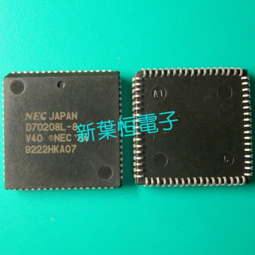 1PCS  IC NEC PLCC-68 UPD70208L-8 UPD70208L-8V40 UPD70208L8 D70208L-8