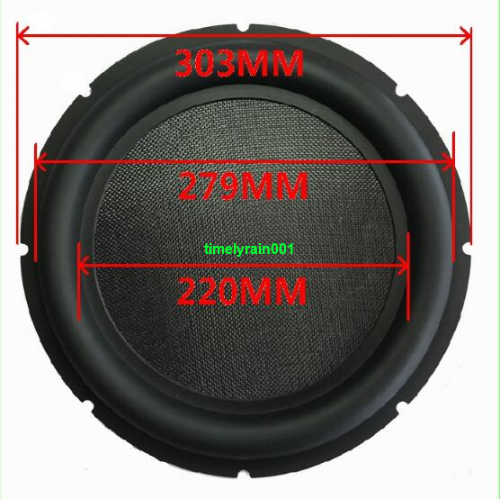 1pcs 12"inch bass radiator Bass diaphragm basin Audio vibration board With frame