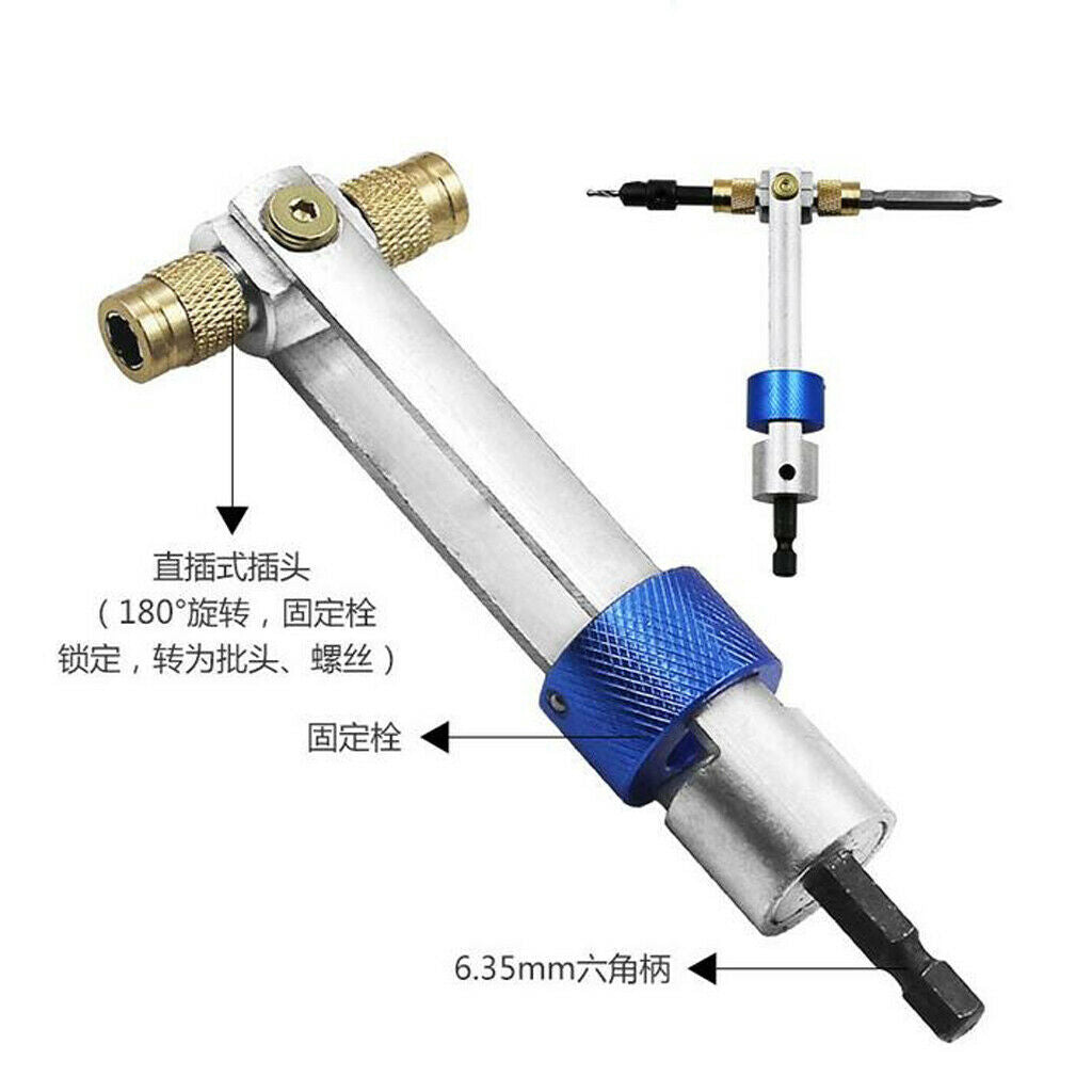 20Pcs HSS Half Times Drill Kit Drill Head Self-locking Extension Holder