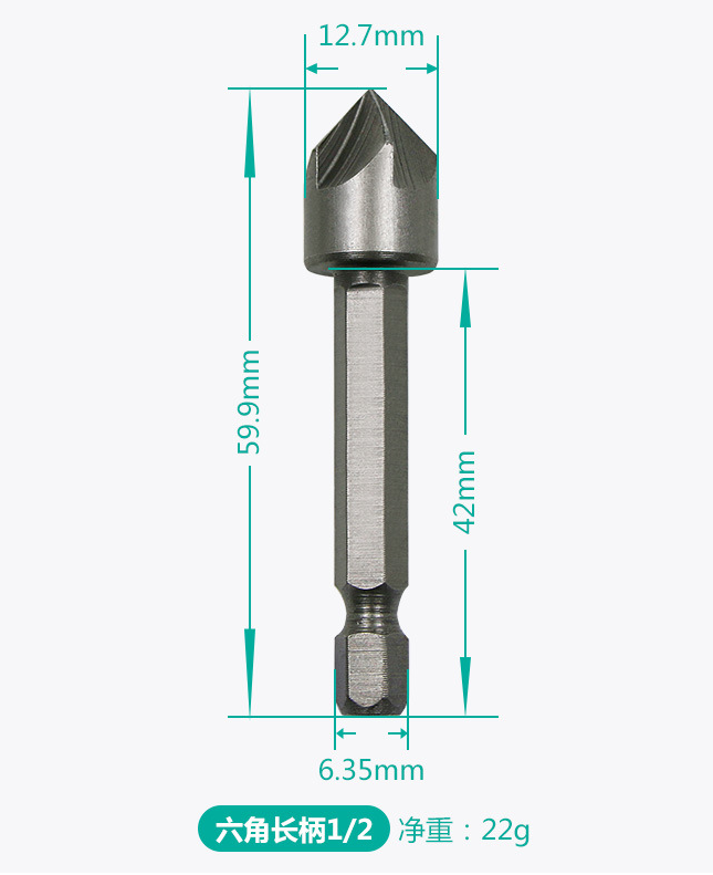 5PC COUNTERSINK TOOL BIT SET COUNTER SINK FOR STEEL METAL WOOD PLASTIC ALUMINUM