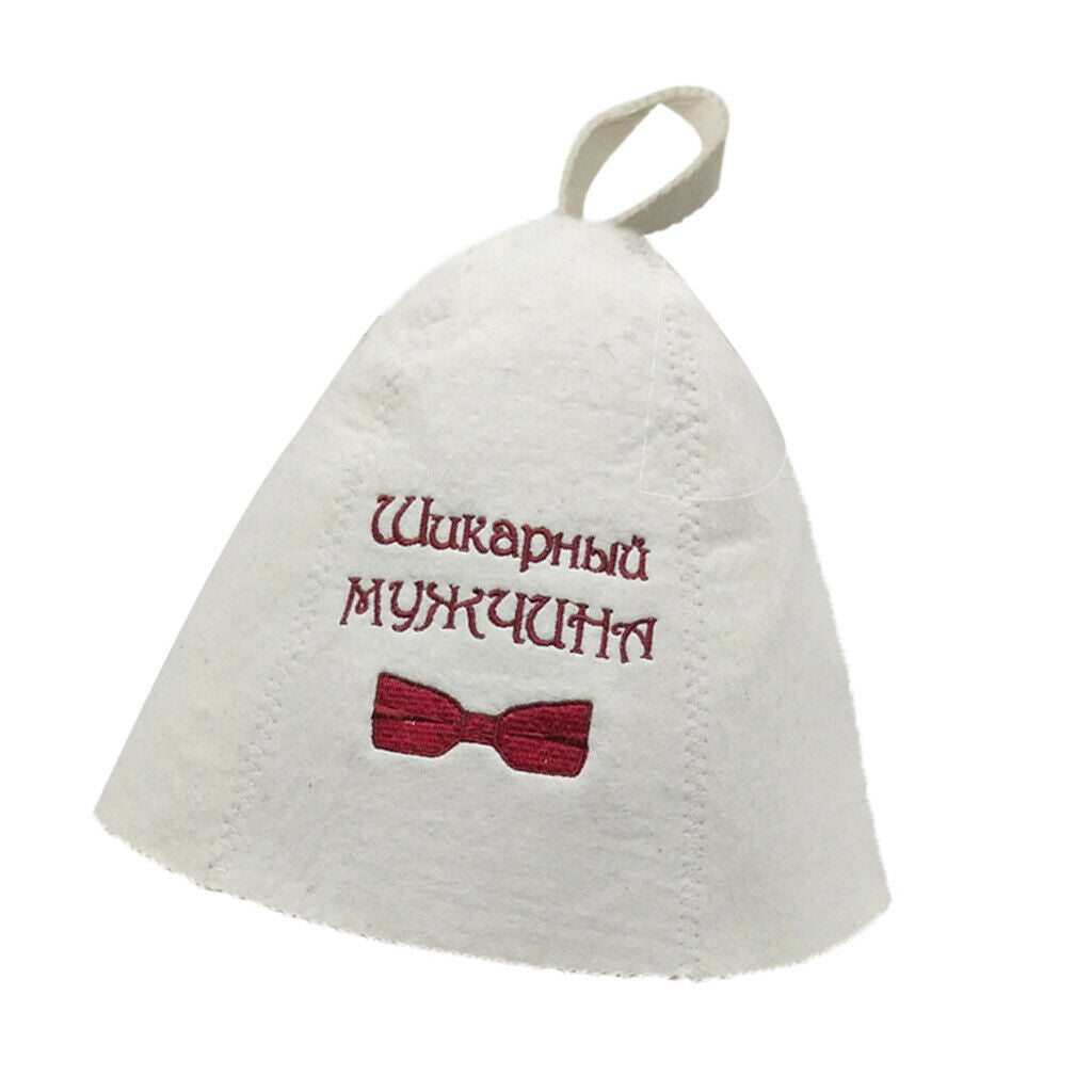 4Pcs Wool Hat for Sauna Banya Bath House Head Protection Embroidered Unisex