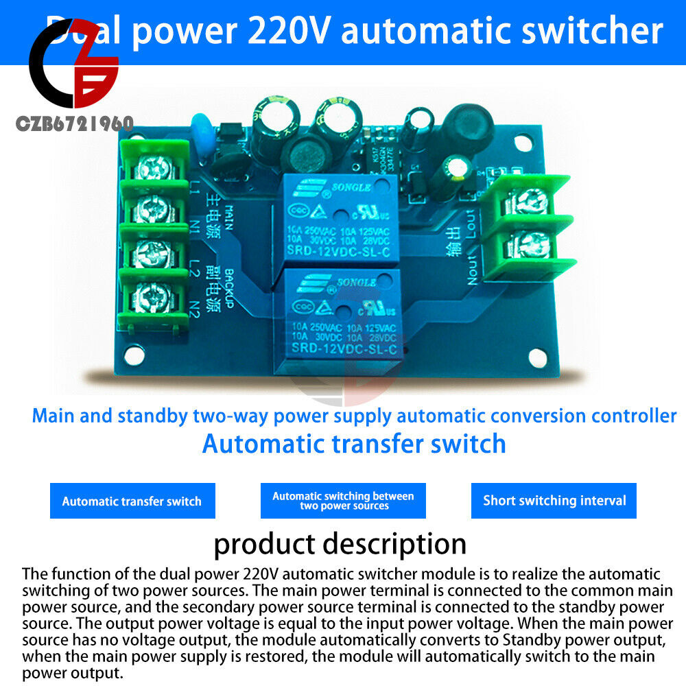 220V 2 Channel Power Supply Automatic Switcher 10A Conversion Controller Switch