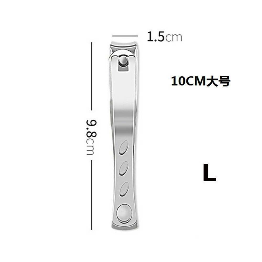 Adjustable Toenail Clippers Thick Ingrown Toe Nails Heavy Duty Precision Nails