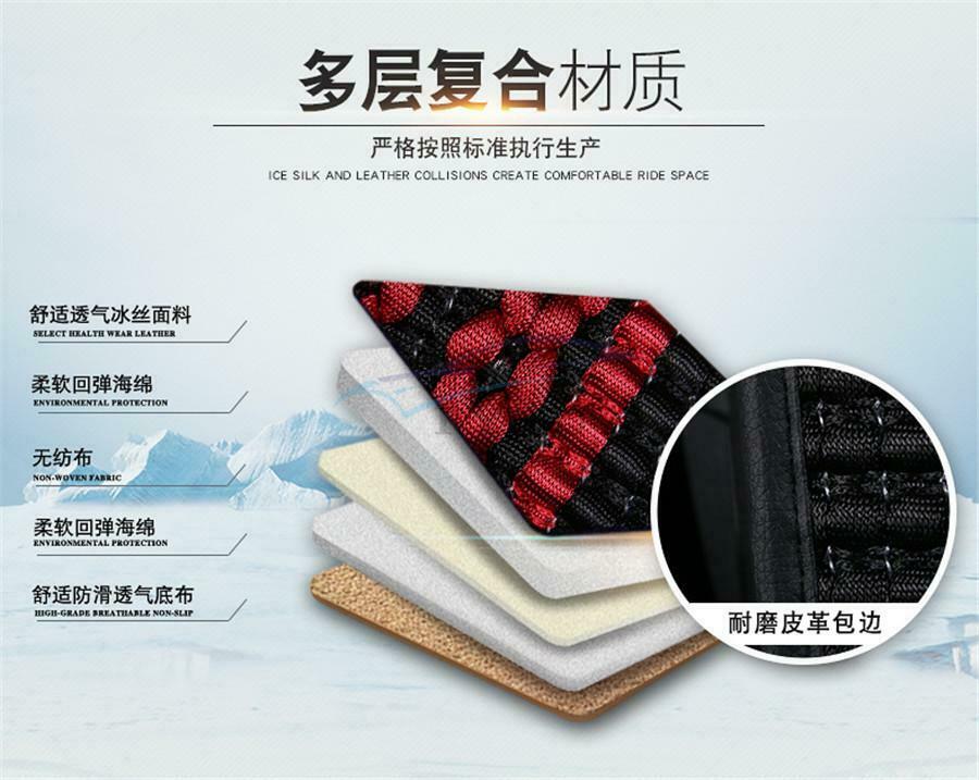 1 Piece Wearproof Ice Silk Fully Enclosed Universal Car Front Single Seat Cover
