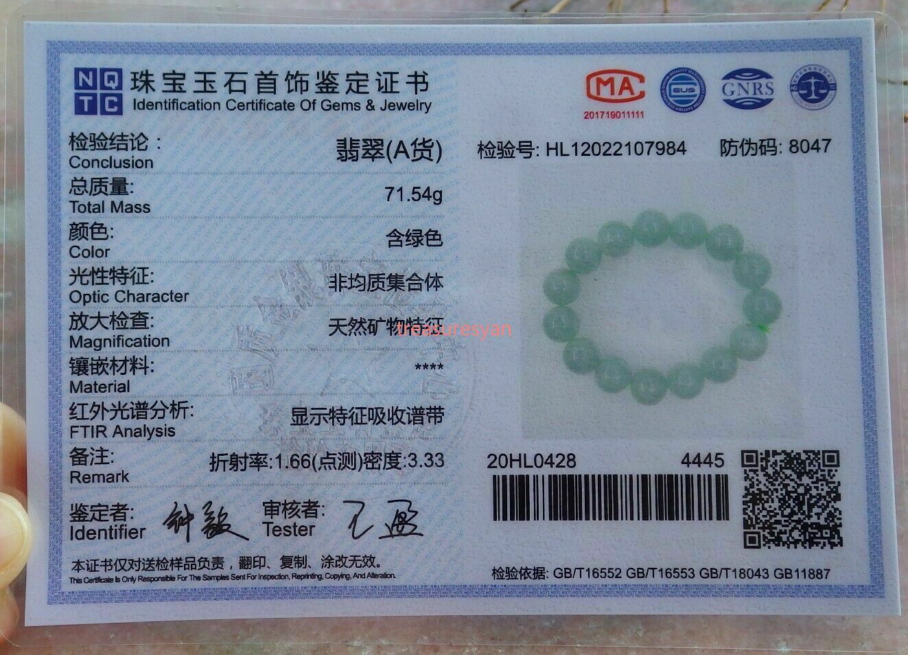 Certified Green 100% Natural A JADE Jadeite Beads Bangle Bracelet 12-13mm