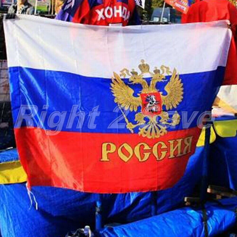 Russian Federation Presidential Flag 90*150cm President Of Russia Flag Polyester