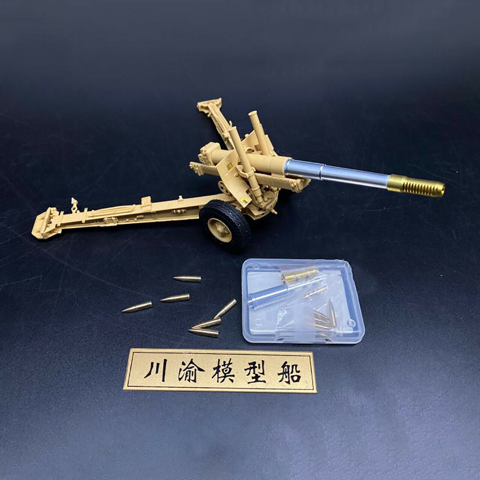 For 1/35 Soviet 152mm Artillery Trumpeter 02324 Metal Retractor Cannon Barrel