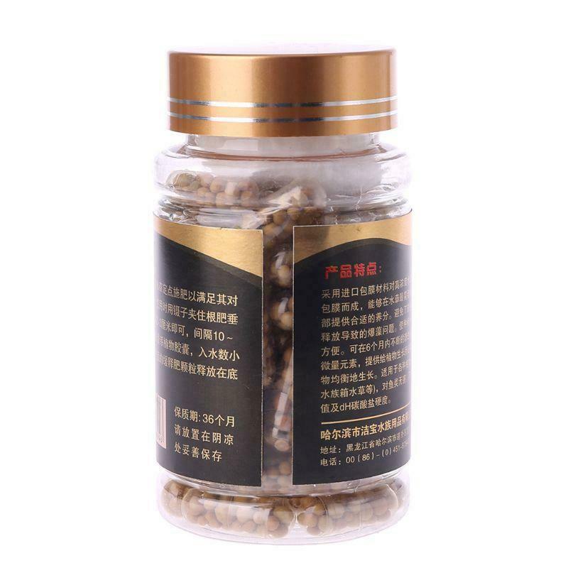 60pcs Aquarium Water Plant Root Fertilizer Nutrition Aquatic Fish Tank
