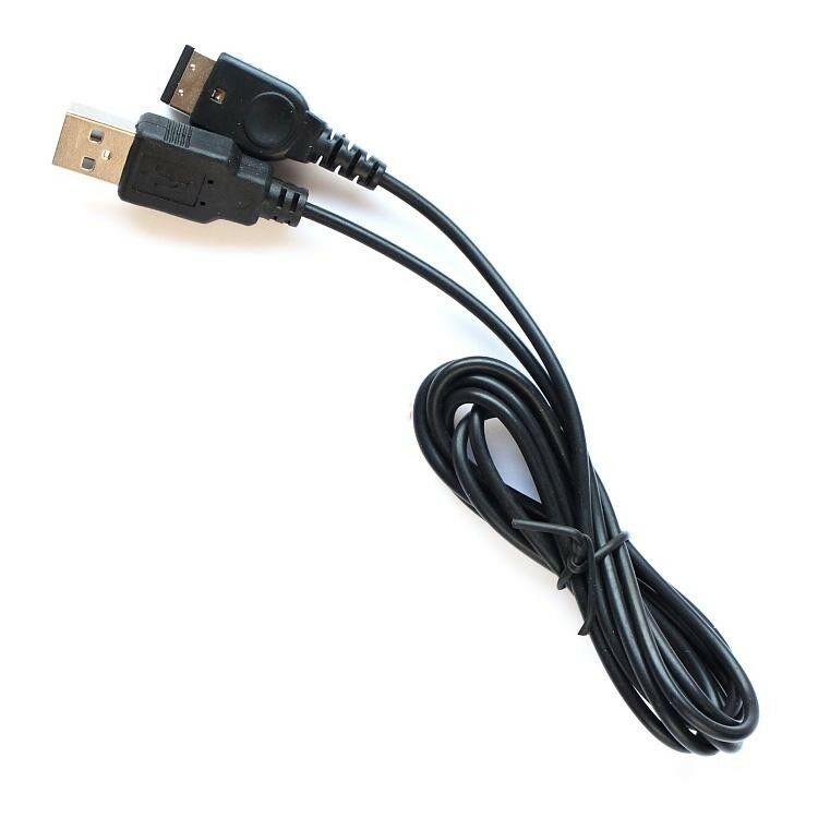 GameBoy Advance GBA SP USB Charger Charging Power Cable Cord for Game Boy 1.2m