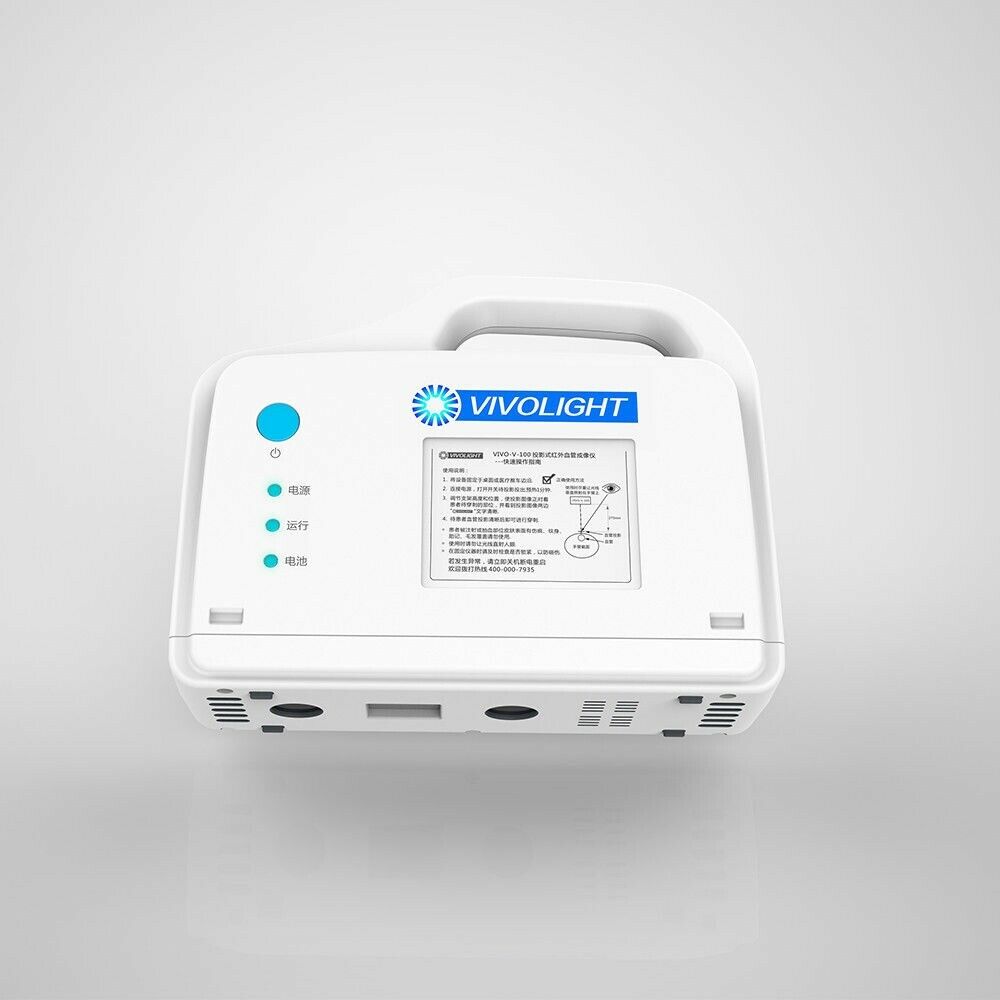 Transilluminator Vein Viewer Infrared Locator Finder Projection Table Stand FDA