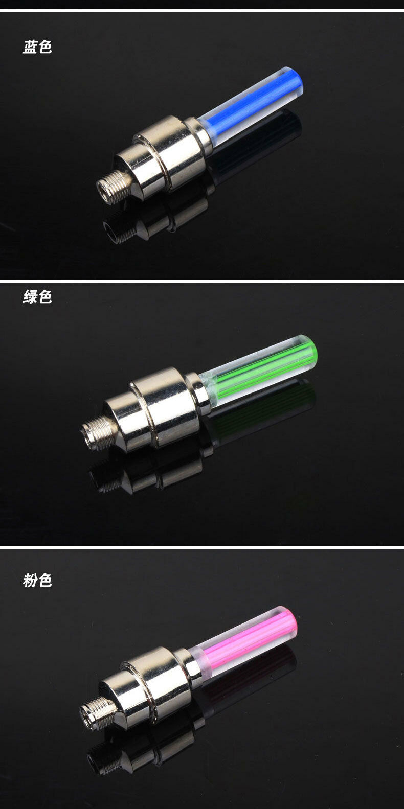 8Pcs Colors Bike Bicycle Cycling Wheel Tyre  Cap Spoke Neon LED Light
