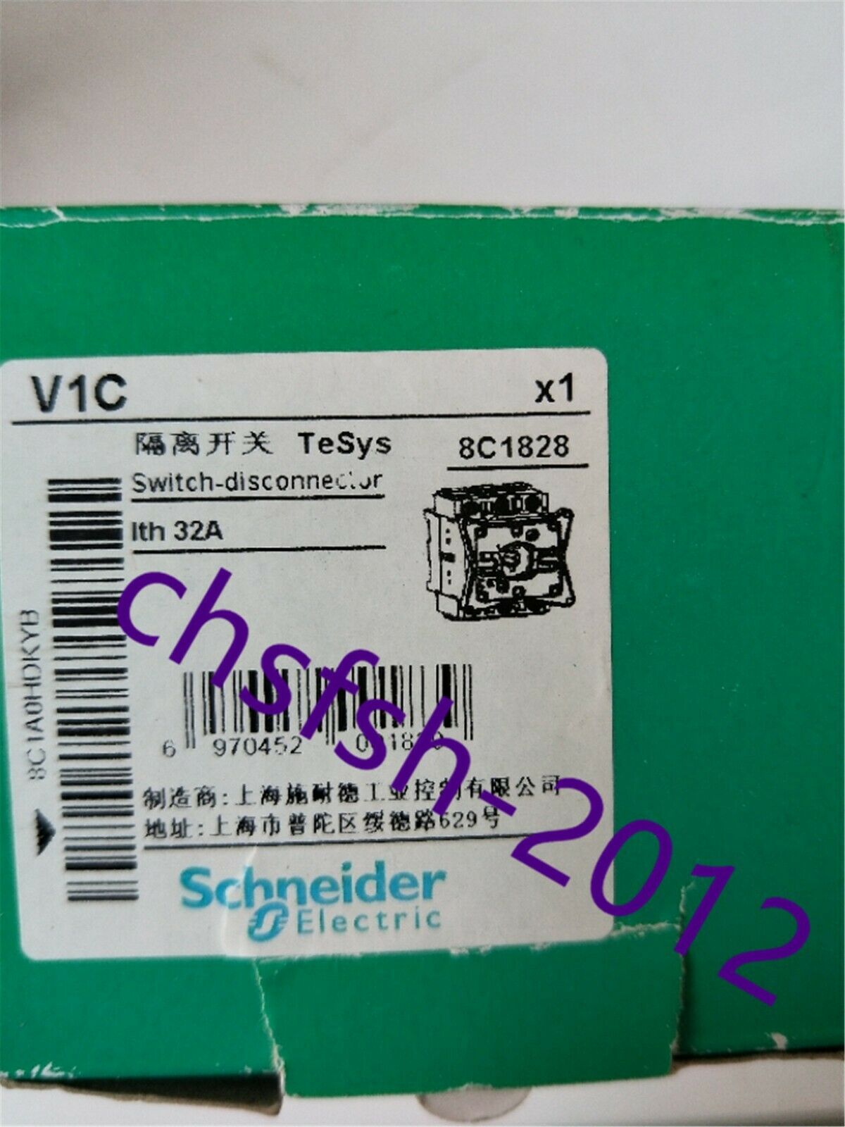 1 pcs New IN Box Schneider V1C 32A Isolating Switch