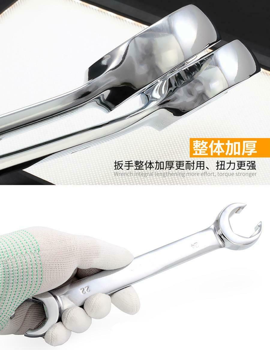 6Pcs/Set  6-19mm 6 Point Chrome Vanadium Steel Metric Flared Nut Spanner Wrench