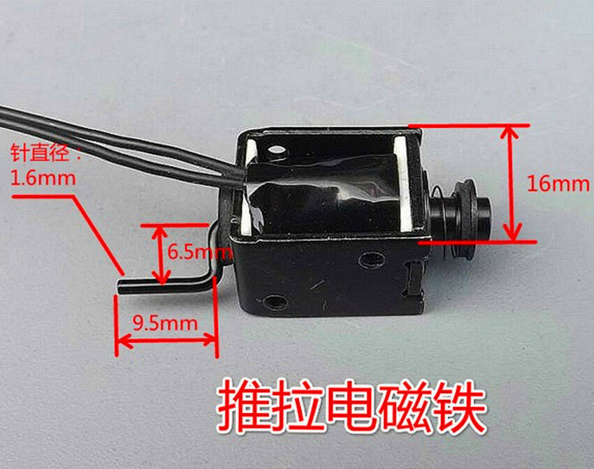 2 Pcs DC24V Micro Electromagnets Mahjong Push-shuffle Electromagnets Push-pull