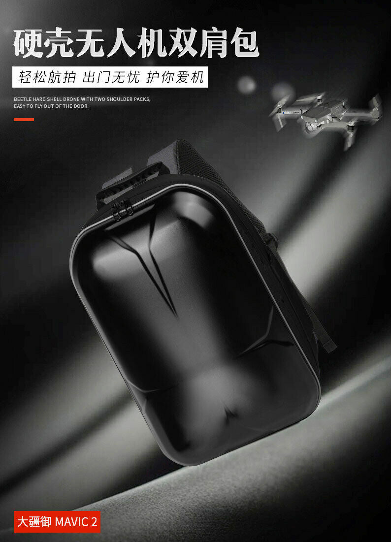 Suitable for DJI Mavic 2 pro/zoom with Screen Remote Control Hard Shell Backpack
