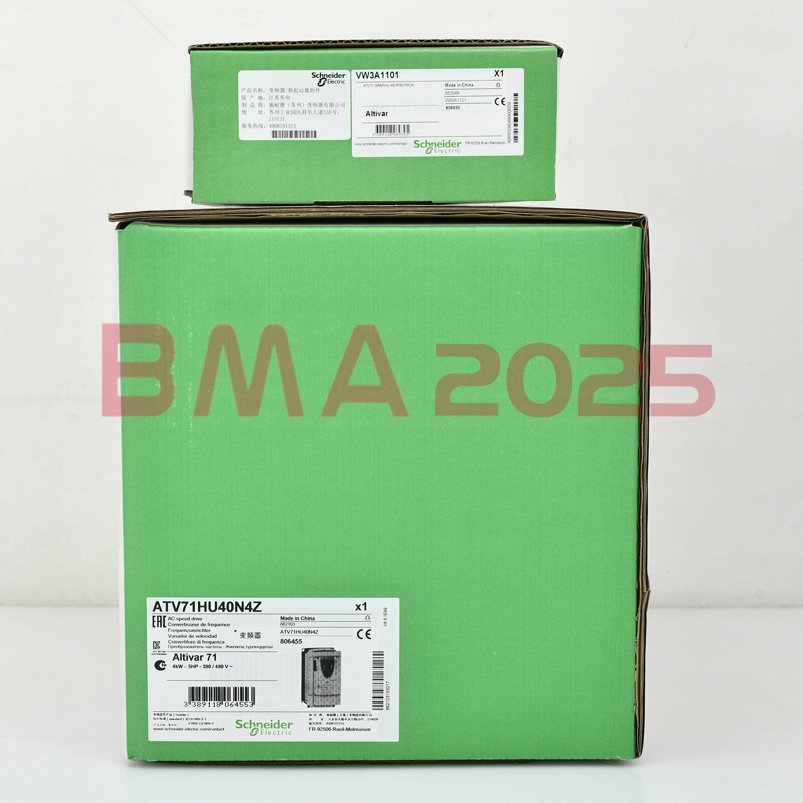1PC New ATV71HU40N4=ATV71HU40N4Z+VW3A1101 1year warranty DHL free Ship SN9T