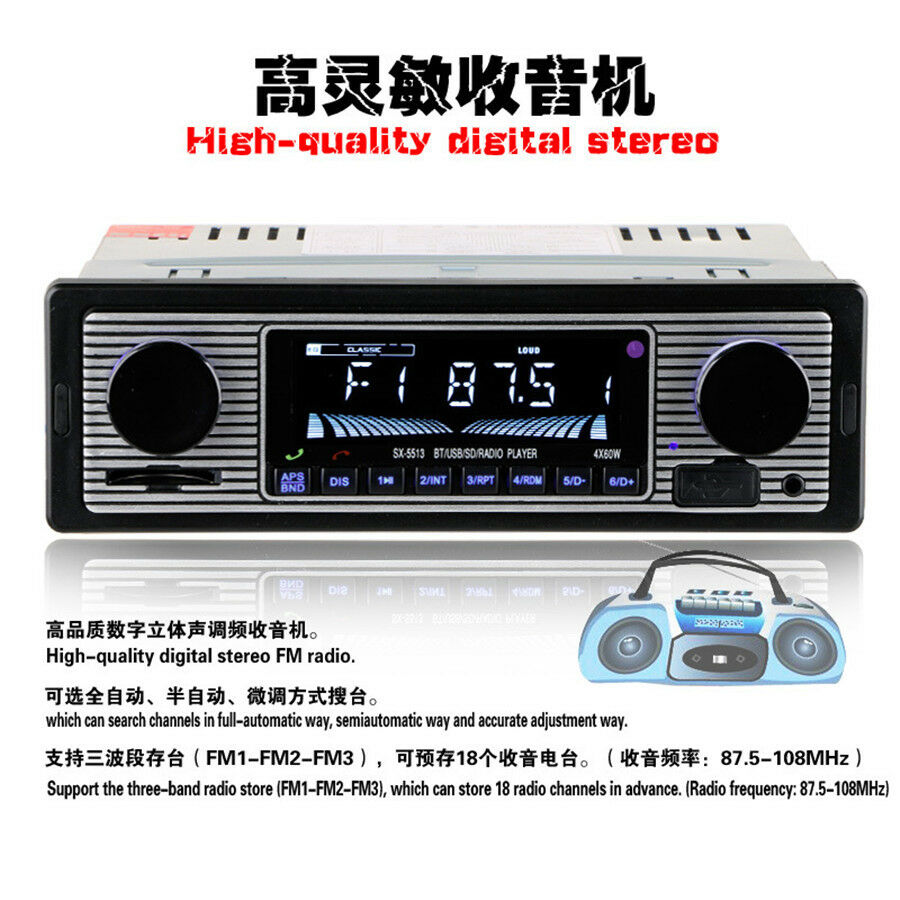 Car MP3 Player 4channel In-Dash Car Bluetooth Stereo Aux USB/SD/FM/WMA/WAV Radio