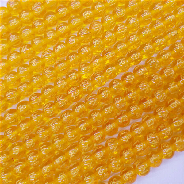 1 Strand 8mm Yellow Glass Bronzing Six Words Round Ball Loose Beads 15.5" HH9074