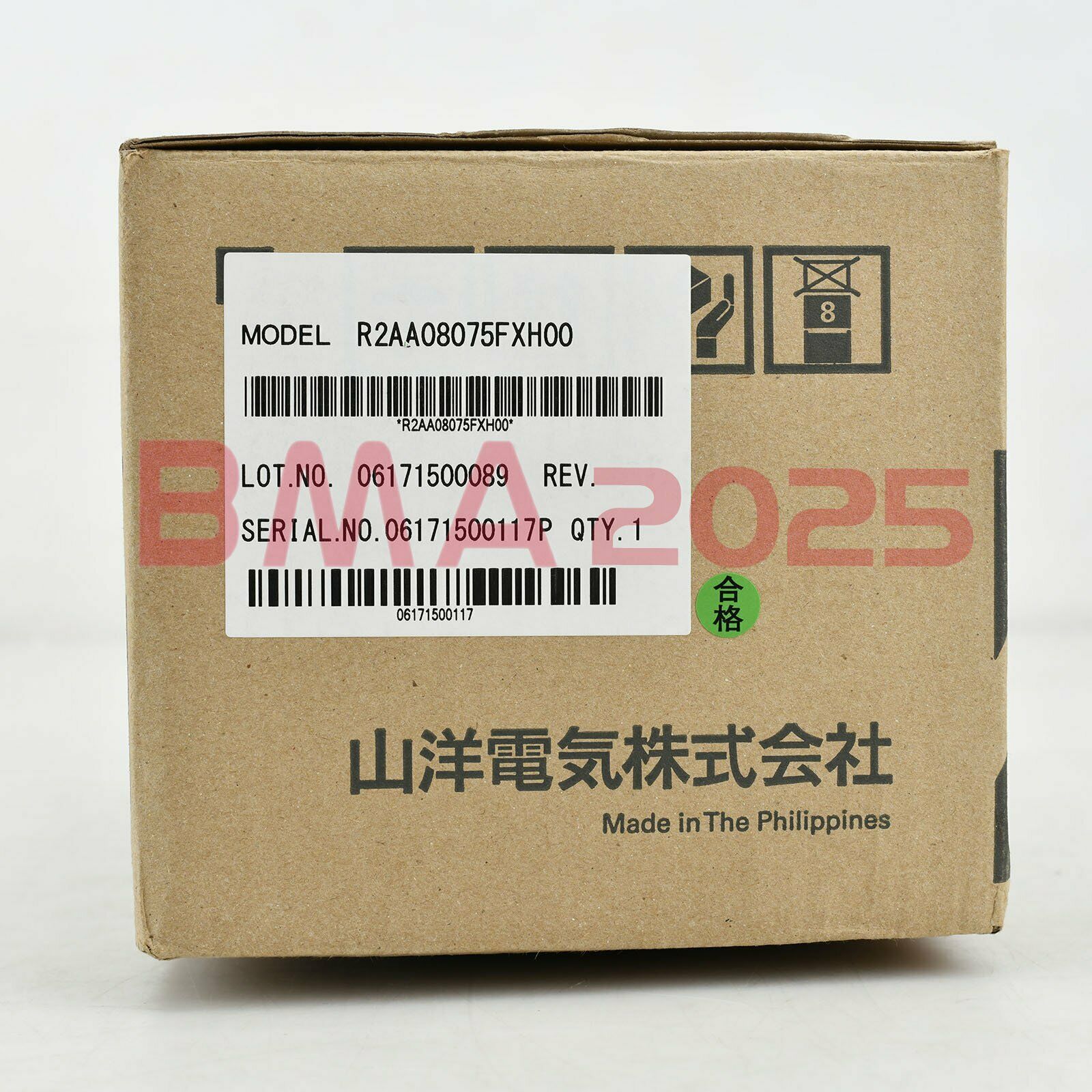 1PC Brand New Sanyo servo motor R2AA08075FXH00 One year warranty DHL free Ship