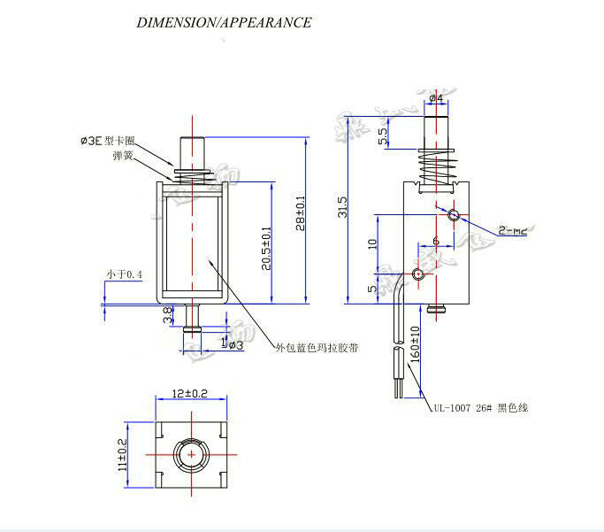 DS-0420S DC 3V 0.5A 1.5W Pull 20g/3.5mm Open Frame Solenoid Electromagnet