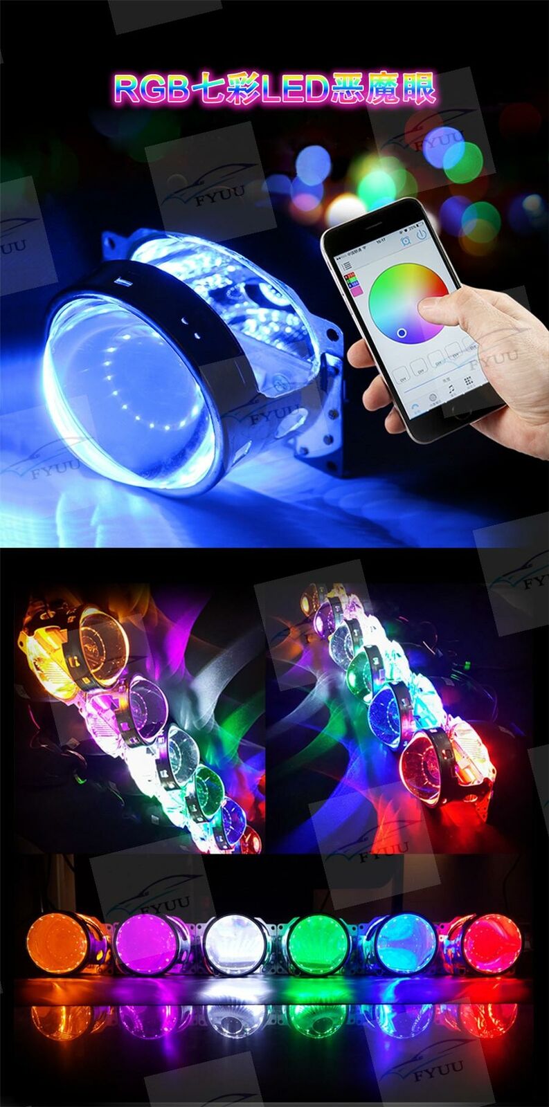 2Pcs/Lot RGB Blueteeth APP Demon Eye Car Headlight Bulb Kit LED Background Lamp