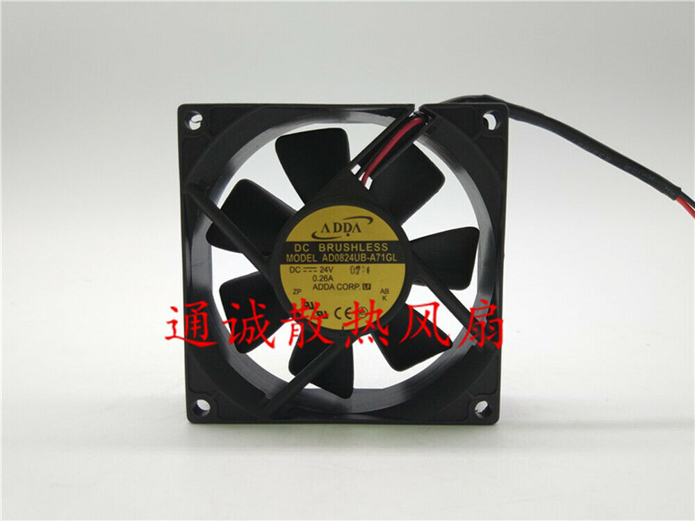 Applicable for the new ADDA AD0824UB-A71GL 24V 0.26A 8 cm 8025 inverter fan