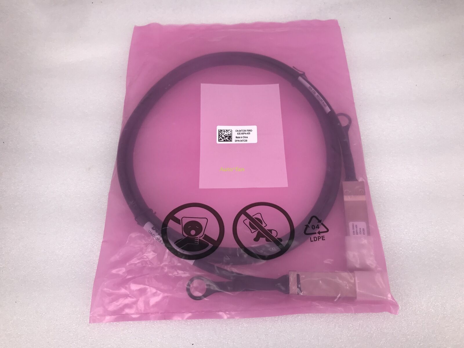2M 40G Copper High Speed Stack Cable DAC Cable DAC-QSFP-40G-2M Geniune New