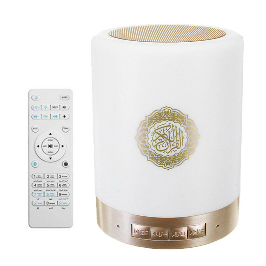 2Pcs Islam   Speaker Bluetooth Colorful Night Light 8GB TF FM w/ Remote