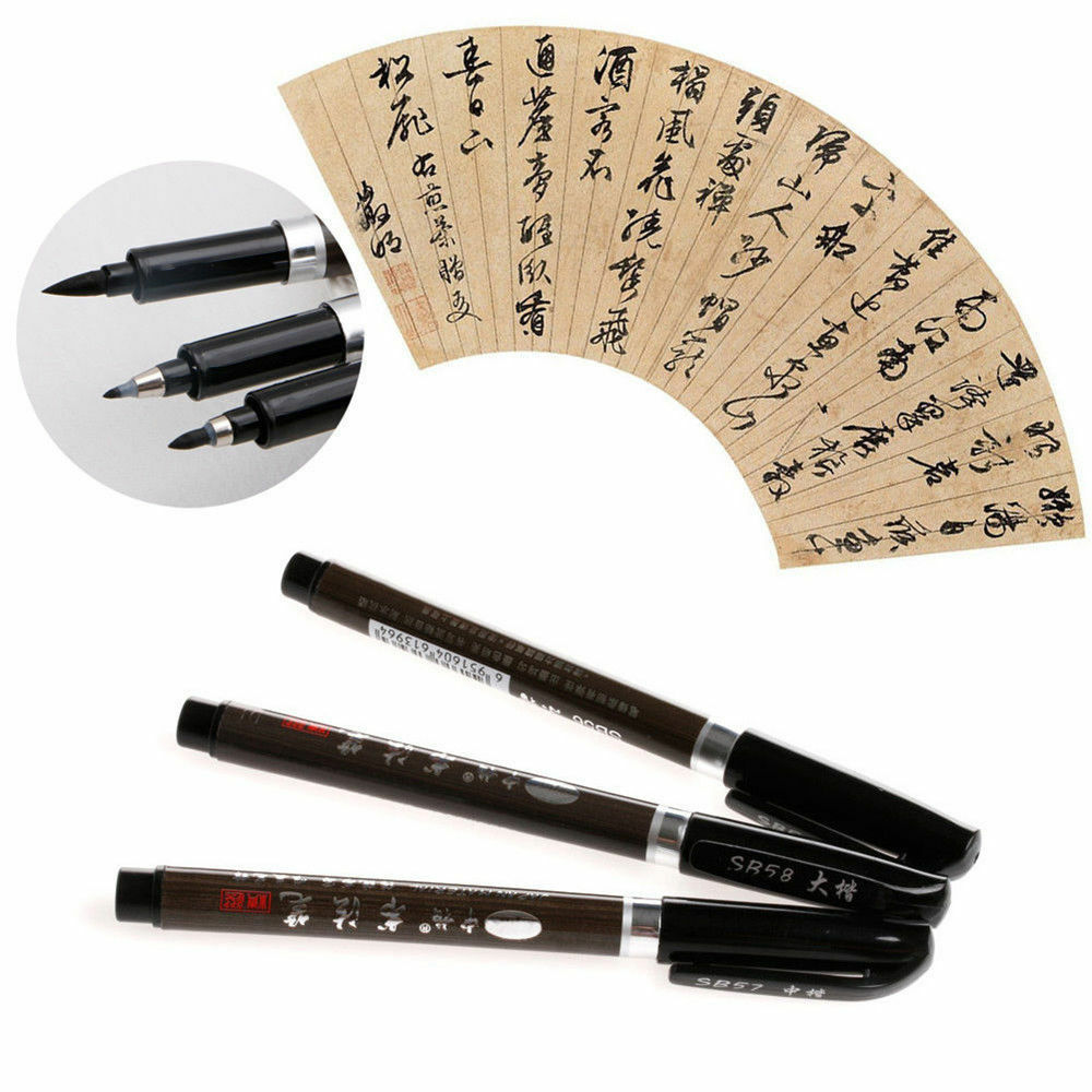 3x Features Chinese Pen Japanese Calligraphy Writing Art Script Painting Brush