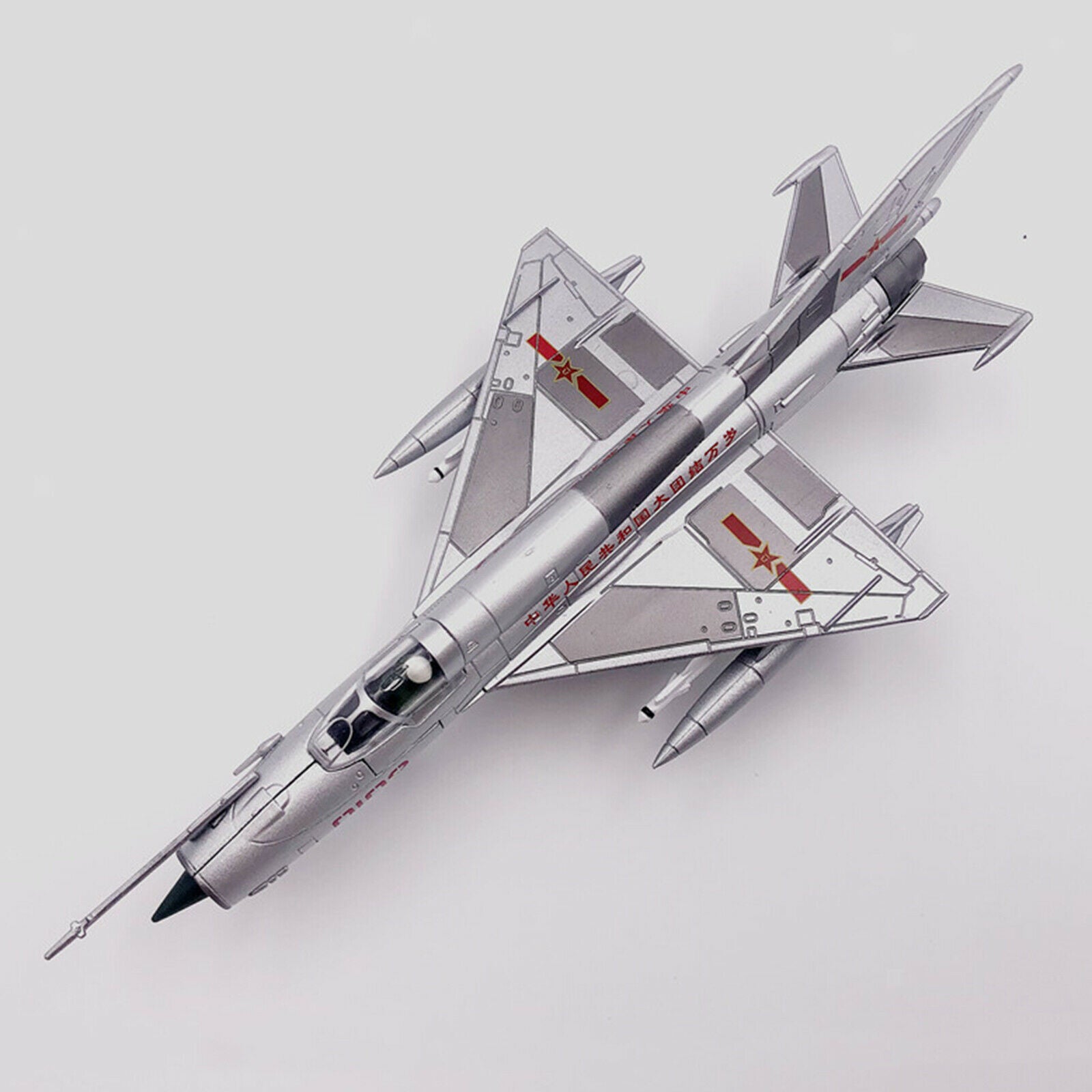 Simulation Alloy 1: 72 Fighter Plane Airplane Plane Birthday Gift Collection