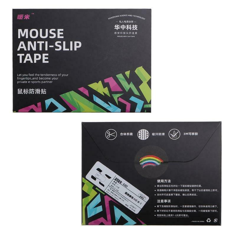 Mouse Skin Anti-Slip Elastics Refined Side Grips for logitech G403 G603 G703