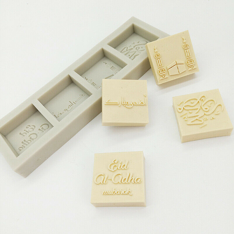 Eid Mubarak Letter Silicone Mold Cake Chocolate Decorating MouldBDAU