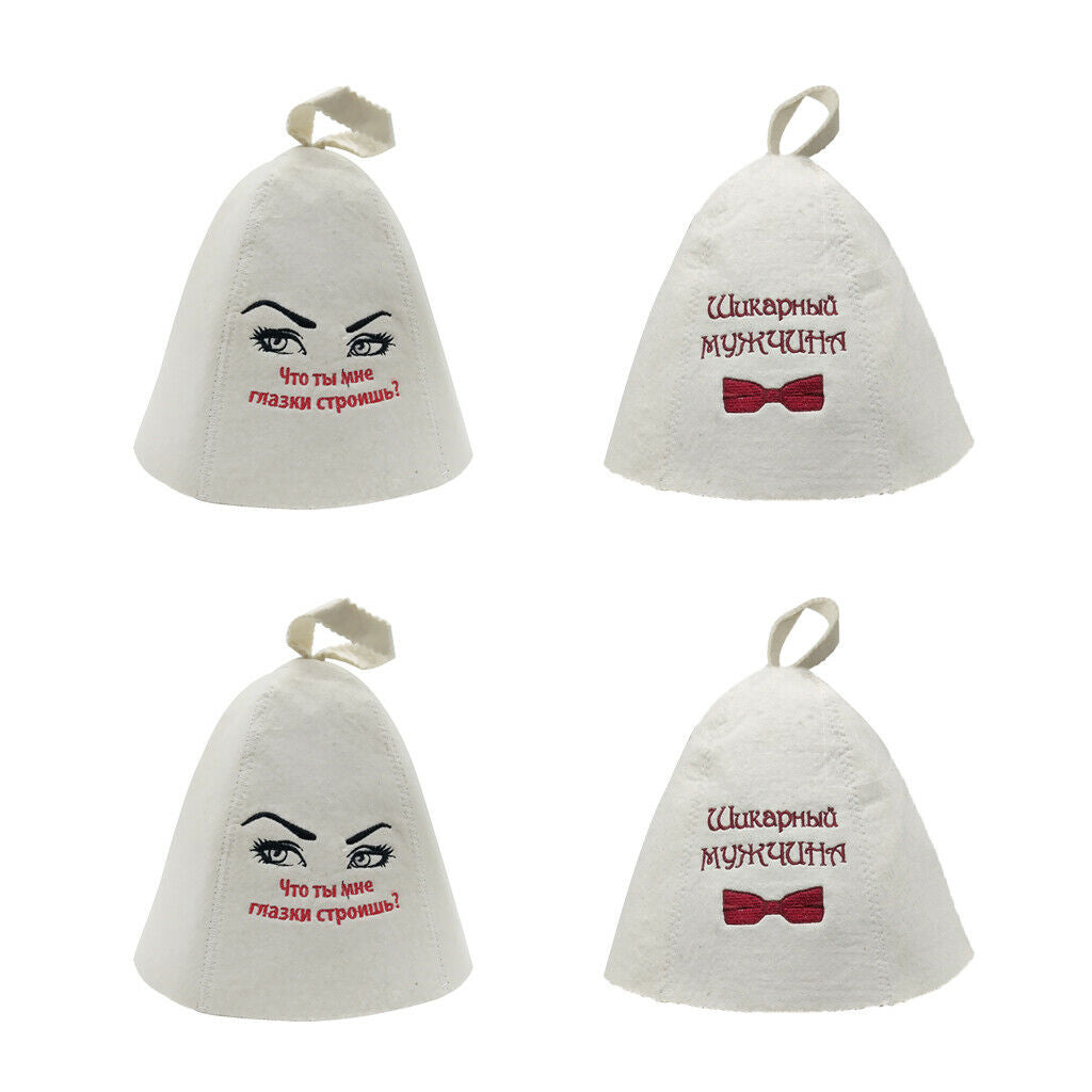 4Pcs Wool Hat for Sauna Banya Bath House Head Protection Embroidered Unisex