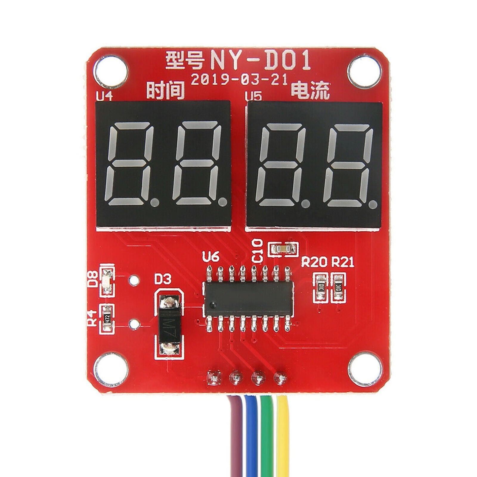Spot Welder Time Control Board 100A Updating Current with Display Digital