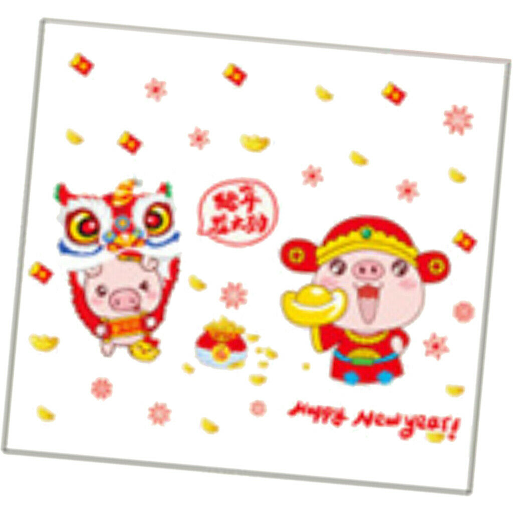 Set Of 4 Chinese Traditional Auspicious Paper-cut, Window Decoration, Wall