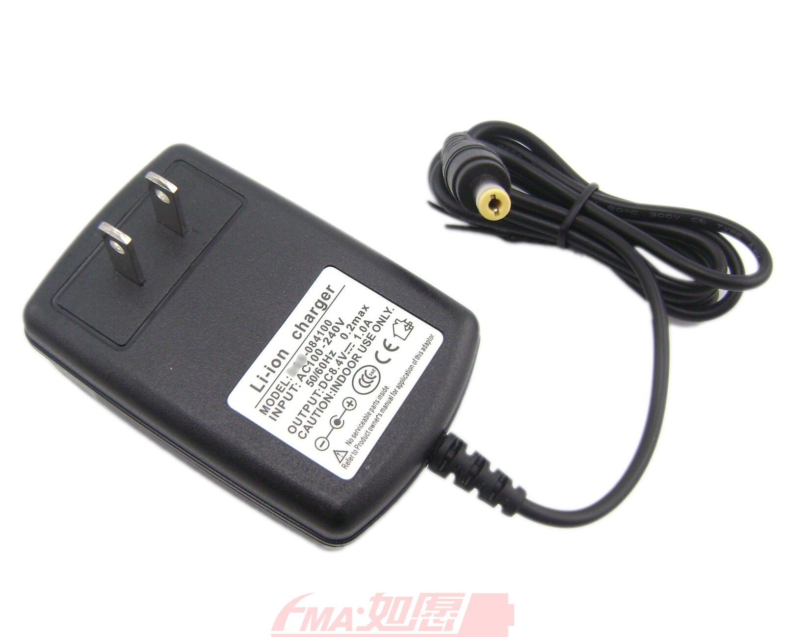 Magicshine Bike Light 7.4v Li-ion LiPo Battery Charger 8.4V 1A  Auto-Stop USB
