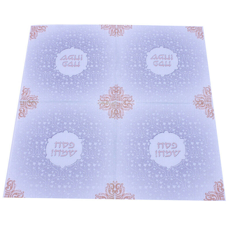 Eid Mubarak Ramadan Paper Napkin Ramadan Kareem Paper Facial Tissue o