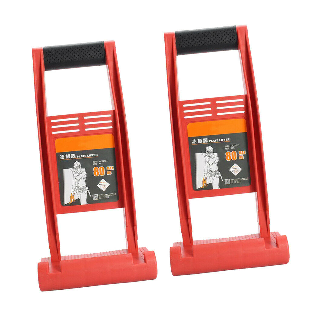 2pcs Plate Lifter Panel Holder Carrier Handle Holder Tool Plywood Sheet