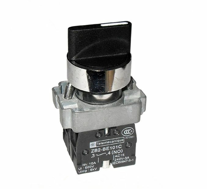 2Pcs ON/OFF Twist 2 Position Selector Switch [M_M_S]