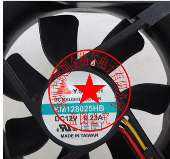 for Y.S.TECH KM1212025HB Axial cooling fan DC12V 0.32A 120*120*25MM