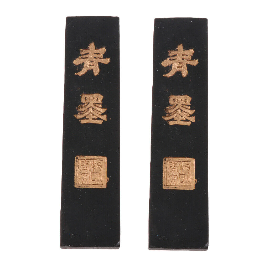 2 X Asia Old Ink Block Ink Pen Black For Chinese Calligraphy Suppliers # 4